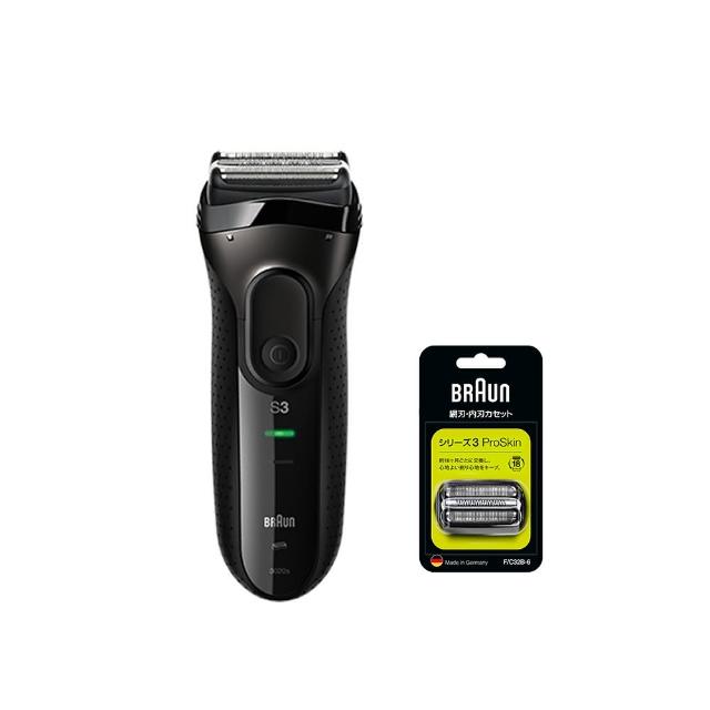 【BRAUN 百靈】三鋒系列電動刮鬍刀/電鬍刀-黑 3020s-B(刀頭超值組合)