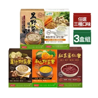 【聯華食品 KGCHECK】高纖燕麥餐x3盒組-野菜淨化/黑野菜活力/薑汁野菜/紅豆薏仁/南瓜野菜(18包入)