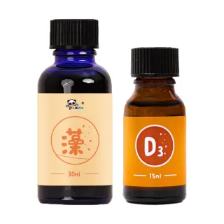 【Pandababy 鑫耀生技】維生素D3滴液+藻精蛋白滴液 2入組(15ml+30ml)