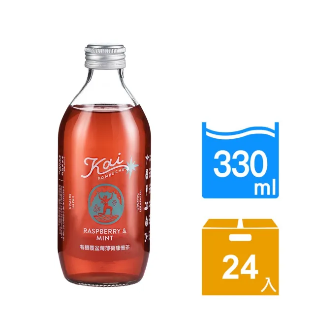 【2026必買】康普茶終極推薦清單 | 好吃美食的八里人