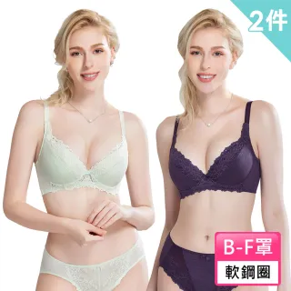 【Swear 思薇爾】超值2件組 舒棉Bra系列B-F罩軟鋼圈/無鋼圈蕾絲包覆女內衣 (2色各一/買一送一/共2件)