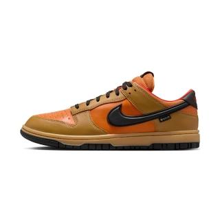 【NIKE 耐吉】Dunk Low Gtx 男鞋 橘黑色 夕陽橘 土黃 拼接 復古 防水 休閒鞋 HQ2053-700