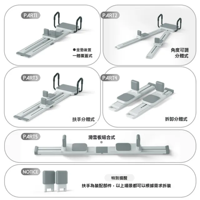 【Josogo】晨曦 可折疊Mini普拉提核心床 家用健身器材 塑形訓練器械 瑜伽普拉提床