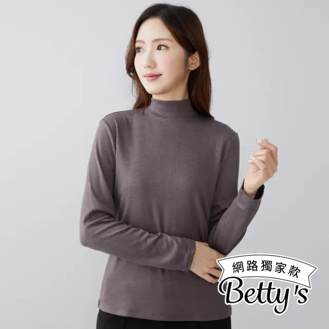 【betty’s 貝蒂思】網路獨賣★驅寒保暖立領無痕衣(共二色)