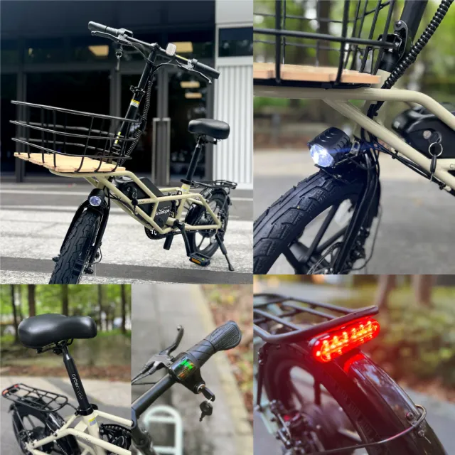 【CyberCycle】Antelope 48V 小羚羊 - 多功能親子電輔車(親子車/胖胎車)