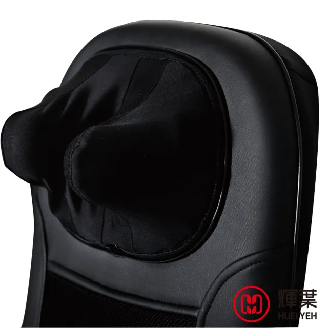 【輝葉】4D溫熱手感按摩坐墊(肩頸按摩/椅墊/靠墊 可車用 HY-633)(父親節禮物)