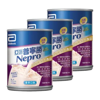 【亞培】普寧勝 洗腎病患專用即飲營養品(237mlx24入x3箱)(237ml x24入 x3箱)