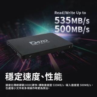 【DATO 達多】DS700 512GB 2.5吋 SATAIII SSD｜高速穩定固態硬碟(最高達讀：535MB/s 寫：500MB/s)