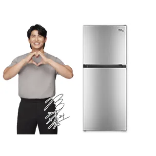 【TECO 東元】58H快配★189公升 一級能效變頻右開雙門無霜冰箱(R1893XS)