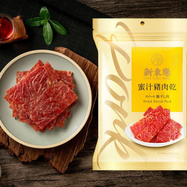 【2026】新東陽肉乾推薦10款高評價人氣品牌排行榜 | BALIMAN情報局