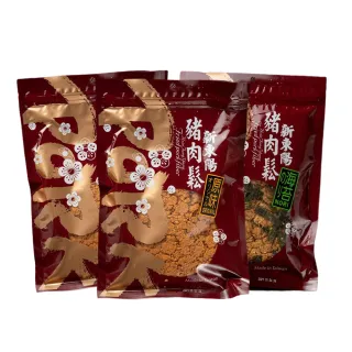【新東陽】古早味肉鬆隨手包二入組250g/包(豬肉鬆/海苔豬肉鬆)