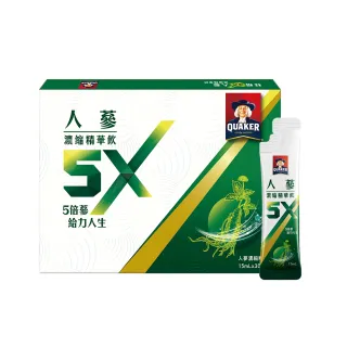 【QUAKER 桂格】5X 人蔘濃縮精華飲15ml×30入×1盒(共30入)