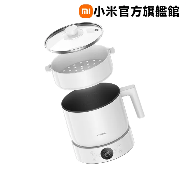 【小米】官方旗艦館 多功能電煮鍋 1.5L