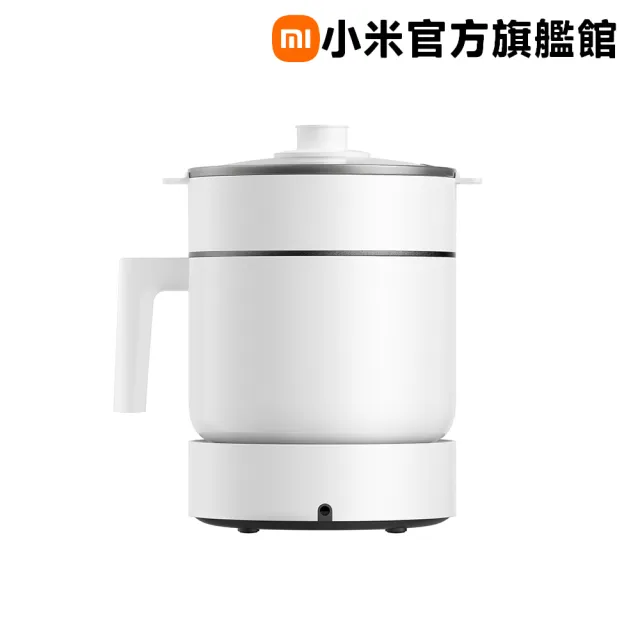 【小米】官方旗艦館 多功能電煮鍋 1.5L