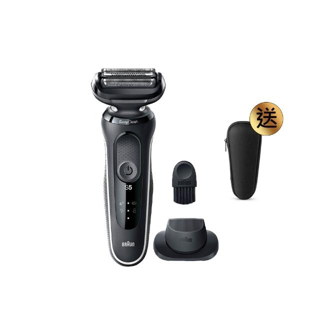 【BRAUN 百靈】5系列 免拆快洗電動刮鬍刀/電鬍刀 輕鬆高效(51-W1200s)