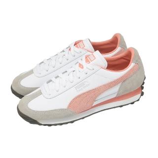 【PUMA】休閒鞋 Easy Rider Mix 男鞋 女鞋 白 粉 拼接 麂皮 復古 經典(399025-08)
