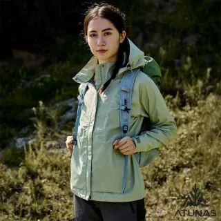 【ATUNAS 歐都納】女款綠森林透氣防水風衣外套(A1GAGZ02W鼠尾草綠/輕量耐磨/防風/登山露營)