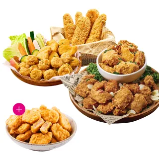 【紅龍】經典炸物含運價-任選再送4包雞塊(500g/包.團購.雞塊/雞柳條/雞球/鹹酥雞/炸雞/排骨酥.應援.經典賽)