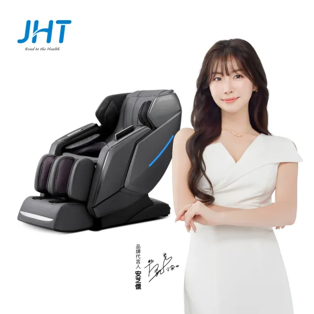 【JHT】i芯極致包覆臀感按摩椅 K-326(旗艦智能AI機芯/環抱型氣囊/零重力坐感/足底全包覆刮痧)