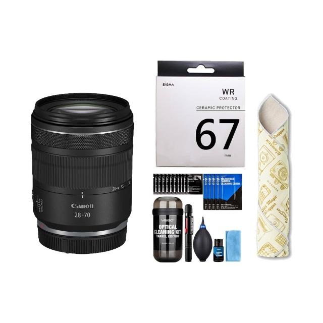 【Canon】RF 28-70mm F2.8 IS STM + SIGMA UV 67mm 陶瓷保護鏡 + DKL-15膠囊清潔組+ CL-50相機魔毯(公司貨)