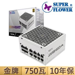 【SUPERFLOWER 振華】COMBAT FG 金牌750W 白(白殼白線/ATX3.1/PCI5.0/750瓦/金牌全模/10年保固)