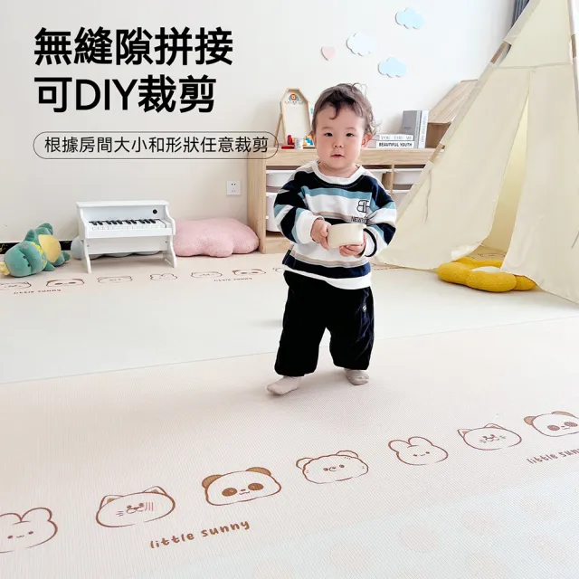 【歐德沐】無縫防滑兒童爬行墊 180*300cm 厚2.5cm 隔熱防寒(兒童遊戲墊 折疊地墊 地墊 地毯 預購15天)