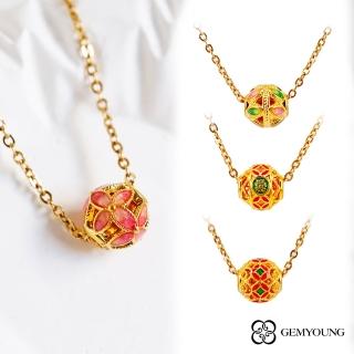 【JING YANG 晶漾】黃金墜子精緻花球多選款附鍍金白鋼鍊(0.09錢±0.05錢)