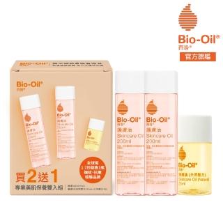 【Bio-Oil 百洛】專業美肌保養雙入組(撫平細紋 肌膚護理)