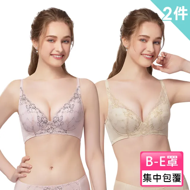 【Swear 思薇爾】買一送一2件組愛莉絲系列B-E罩蕾絲集中包覆女內衣(2色各1)