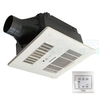 Panasonic國際牌,衛浴品牌,衛浴設備,修繕園藝- momo購物網- 好評推薦