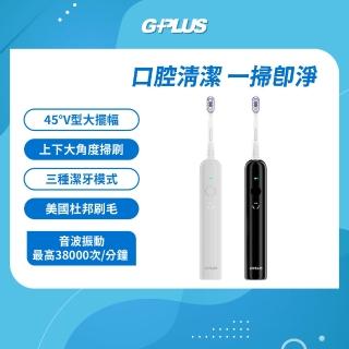 【G-PLUS 拓勤】GP V波音波電動牙刷ET-A006S