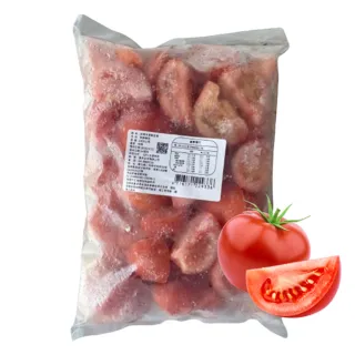 【幸美生技】台灣IQF冷凍牛番茄塊1kg/包(農殘/TGAP檢驗合格)
