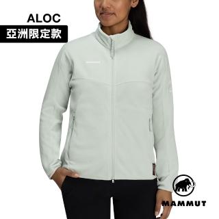 【Mammut 長毛象】Excursion ML Jacket AF W 日系保暖立領外套 鼠尾草銀綠 女款 #1014-06600