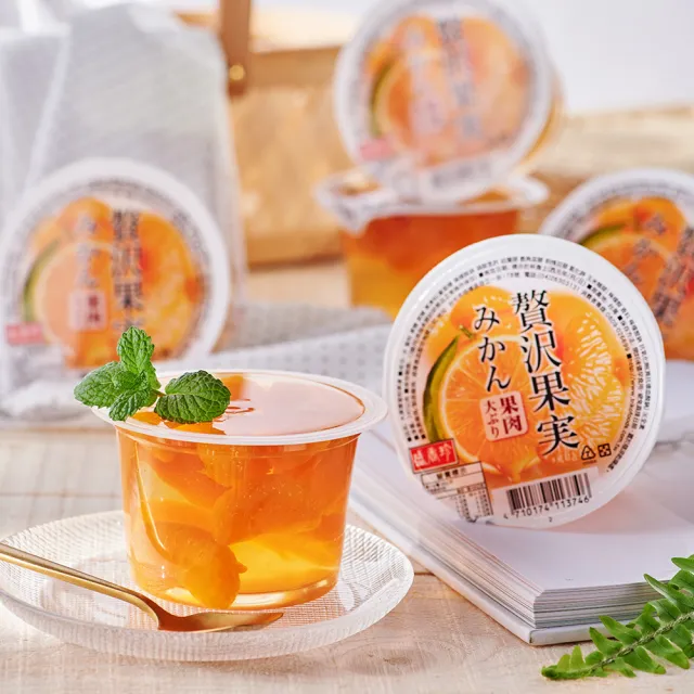 【盛香珍】大果實雙味水果凍禮盒1920gX3盒(綜合口味+蜜柑口味)