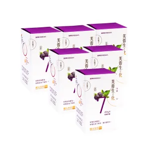 【順天本草】芙蓉生之化和解包(10入/盒X6)