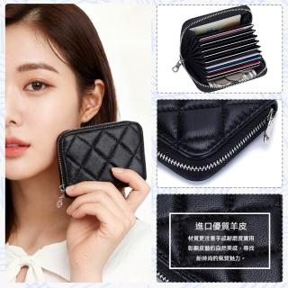 【LEEHER】女生/錢包/零錢包/禮物//短夾/小香菱格/多卡位/證件包/學生皮夾/真皮