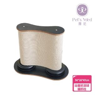 【Pet’s Need 霈尼】站著抓滾球貓抓柱(貓抓板 貓玩具 貓咪用品 喵仙兒)