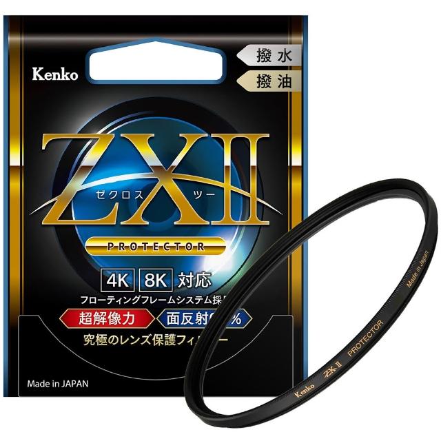 【Kenko】肯高 82mm ZETA ZXII / ZX II PROTECTOR(公司貨 薄框多層鍍膜保護鏡 高透光 支援4K/8K 日本製)