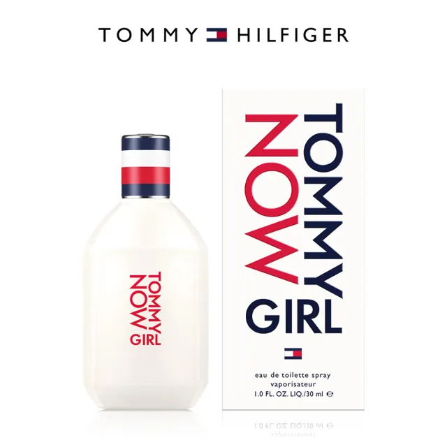 【TOMMY HILFIGER】即刻實現女性淡香水30ml(專櫃公司貨)
