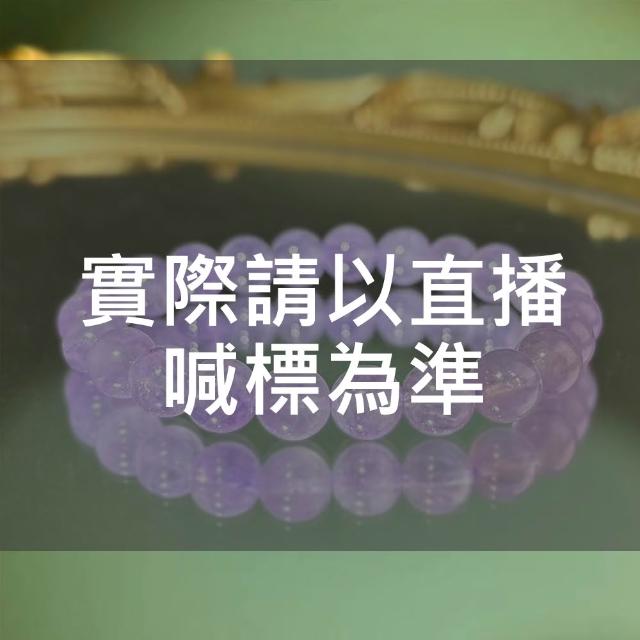 【Paiya 派亞】秘密標10(沒喊到的不要拍)