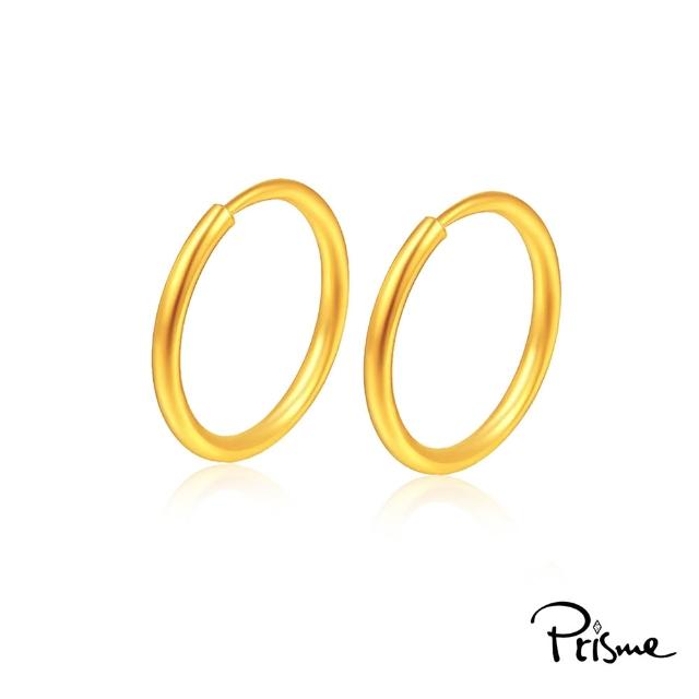 【Prisme】黃金耳環 簡約耳圈耳環 (金重：約0.1錢±0.03)