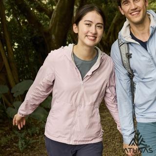 【ATUNAS 歐都納】女款石墨烯抑菌抗臭恆溫保暖輕量連帽外套(A1GA2520W粉紫/抗靜電/防潑水/休閒)