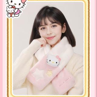 【SANRIO 三麗鷗】酷洛米大耳狗圍巾HELLO KITTY兒童成人保暖圍巾刺繡玩偶(送禮生日禮物孫女兒子聖誕禮物)