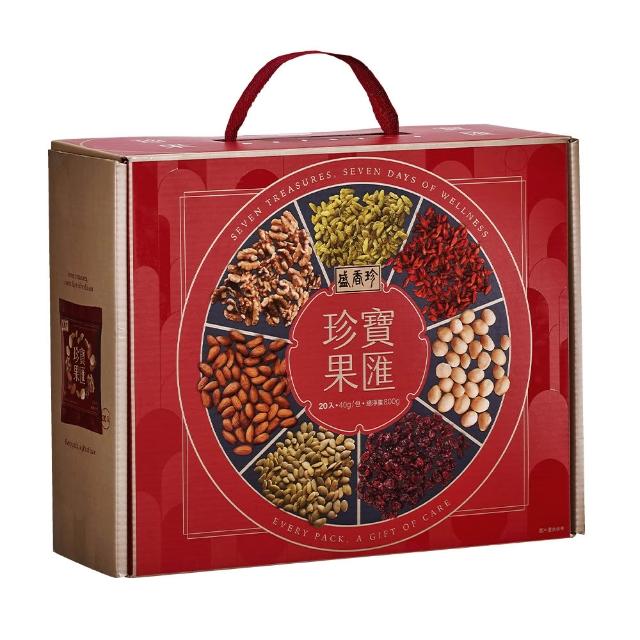 【盛香珍】珍寶果匯纖果禮盒800g/盒(隨手包堅果 送禮推薦 伴手禮 端午送禮 養生 葡萄乾 南瓜籽仁)