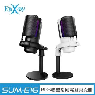 【FOXXRAY 狐鐳】破曉RGB心型指向電競麥克風FXR-SUM-E16(TYPE-C接頭、USB-A轉接頭)