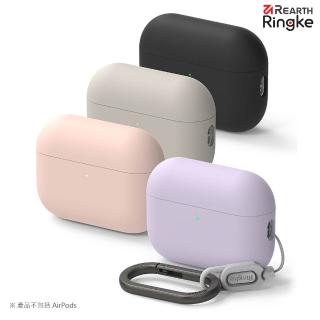 【Ringke】Apple AirPods Pro 3 Silicone 矽膠防摔保護殼(Rearth 附扣環／登山扣)