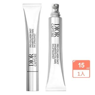 【Dior 迪奧】逆時活氧亮眼膠原筆15ml(公司貨)