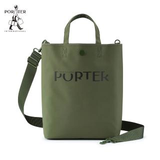 【PORTER INTERNATIONAL】復古新穎GAP托特包(卡其綠)