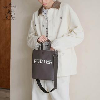 【PORTER INTERNATIONAL】復古新穎GAP手提包(咖啡)