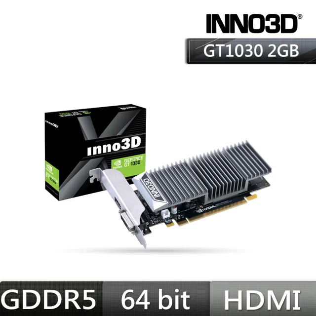 【Inno3D 映眾】GeForce GT 1030 2GB GDDR5 LP 顯示卡 (N1030-1SDV-E5BL)